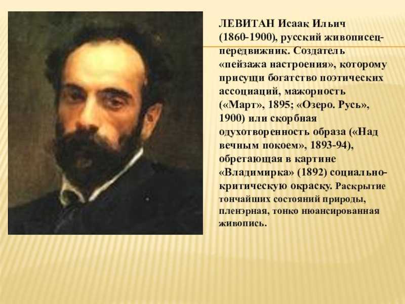 Как узнать о своих предках по фамилии до революции бесплатно без регистрации