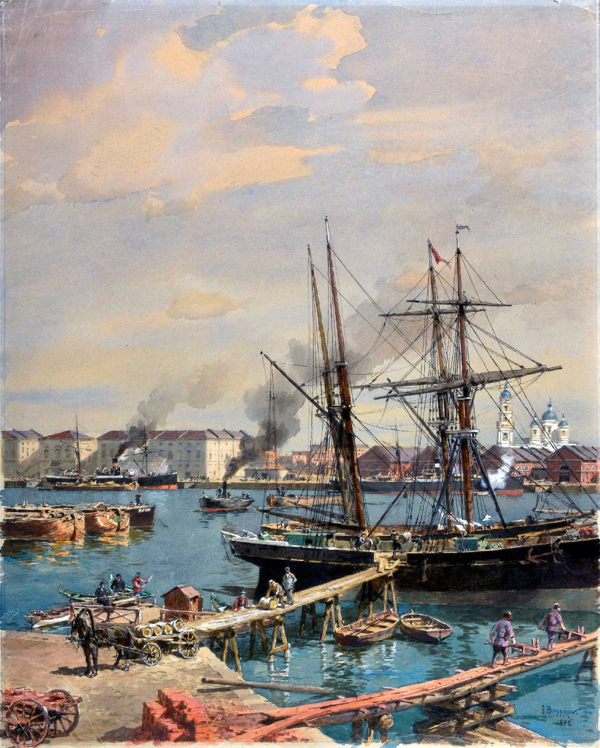 Александр беггров