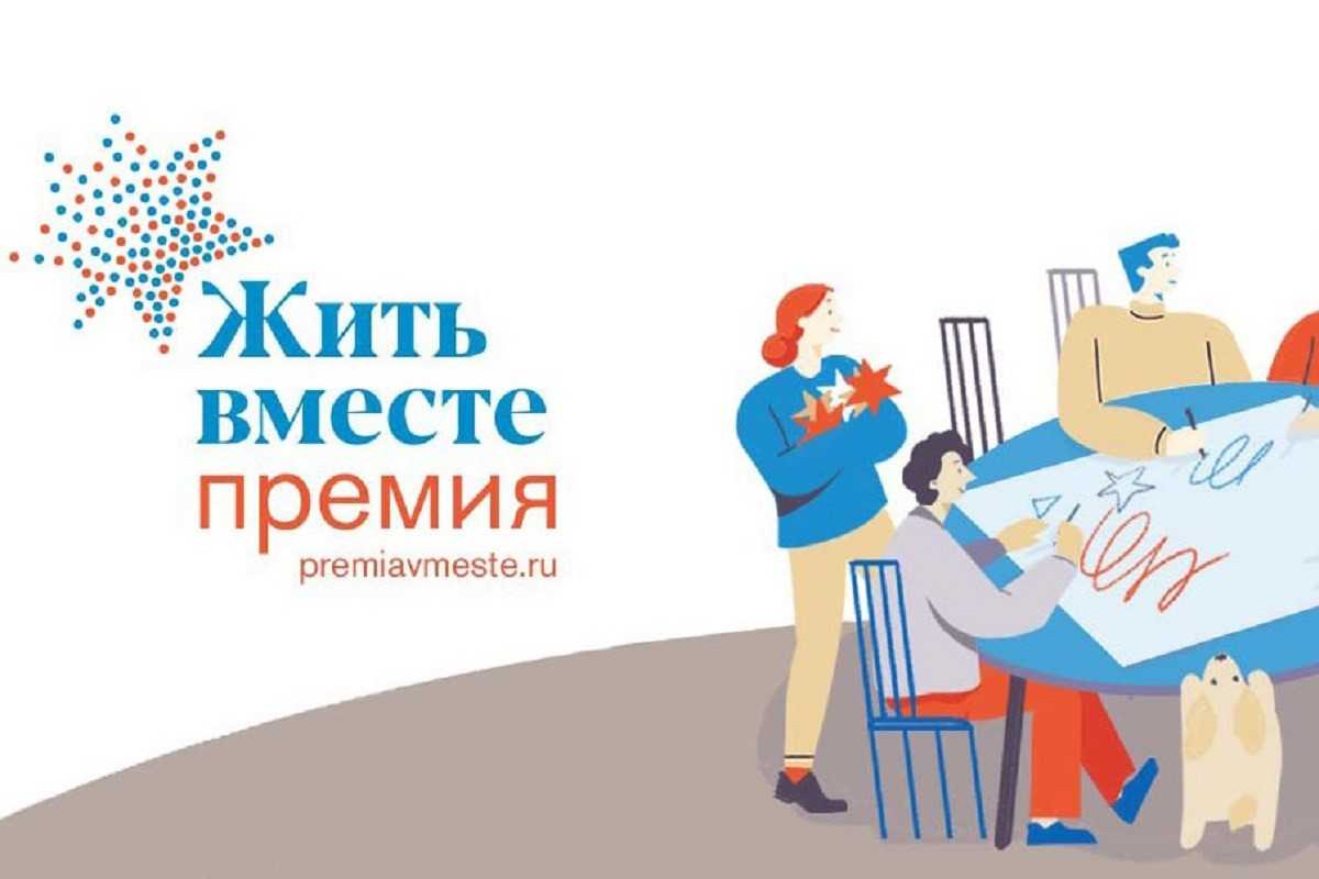 Подвиг народа — поиск участников вов по фамилии