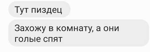 On1.click | овчинников, лев авксентьевич