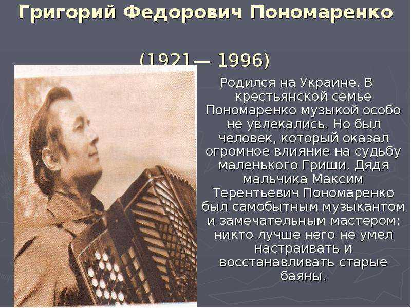 Никас сафронов: биография и личная жизнь, рост и вес, жена, карьера, инстаграм и фото