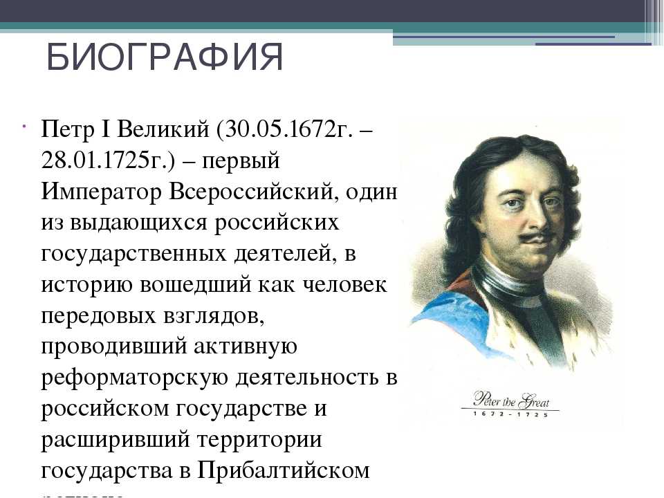 Валентин серов, с единственным оружием – кистью и карандашом